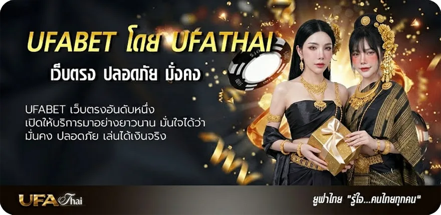 โปรโมชั่น ไพ่แคง ยอดนิยม — แทงบอลออนไลน์ คาสิโน หวย มวย สล็อต ครบวงจร